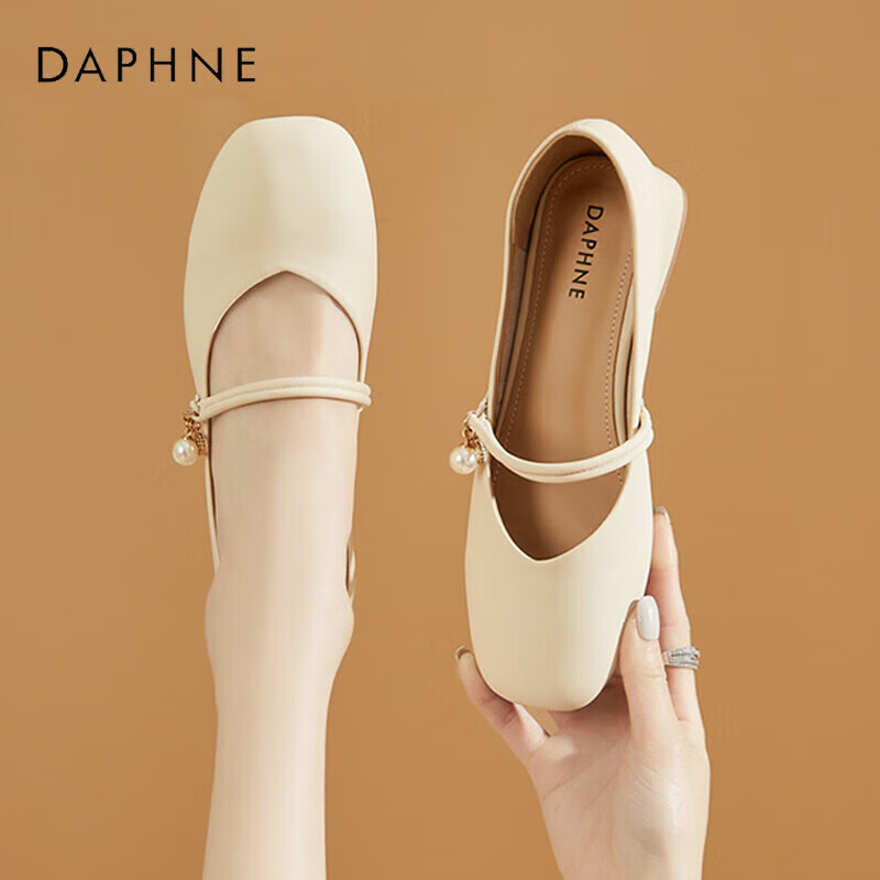 DAPHNE Women's Cowhide Mary Jane Shoes with Chunky Heels and Square Toe 4023101375 Beige Size 40