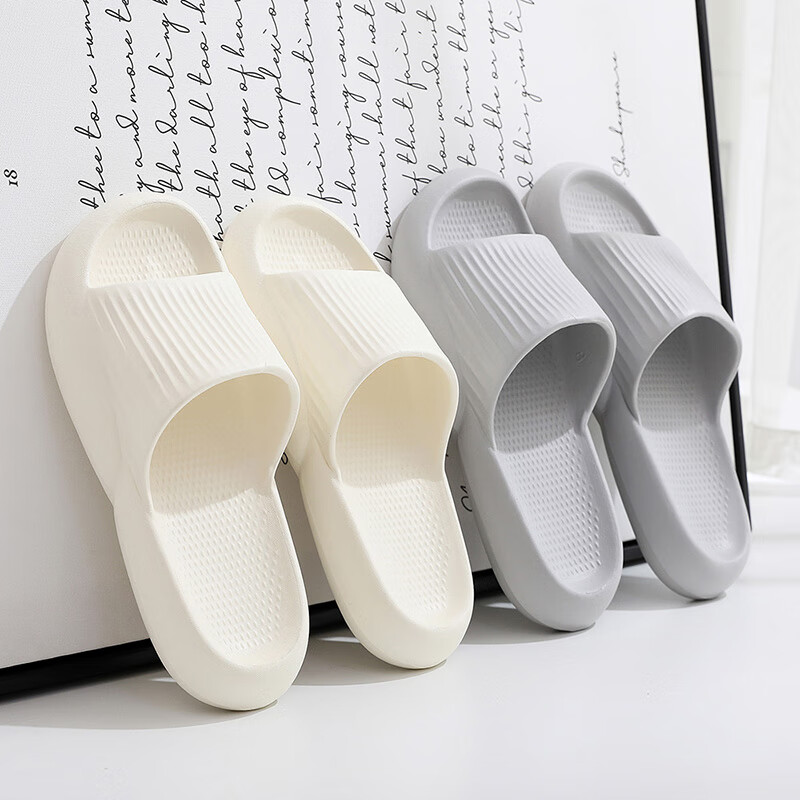 GUOLUOFEI Thick-Soled Slippers for Men with a Shit-Stepping Sensation, Summer Bathroom Shower Anti-Slip Couples Indoor Slippers Men Gray 36-37