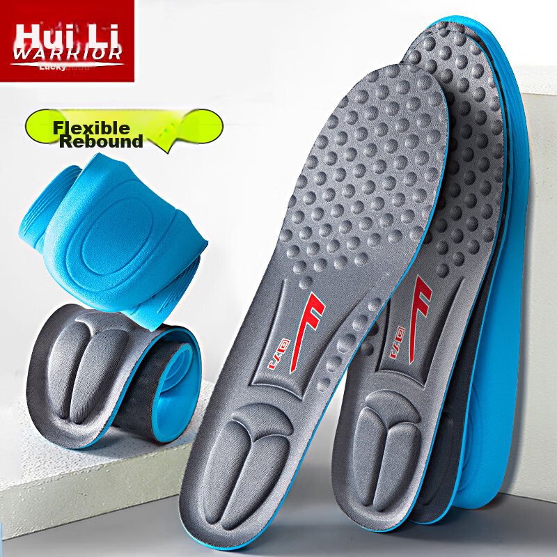 Warrior Sports Insoles for Men, Shock-Absorbing, Soft And Bouncy, Odor-Resistant, Breathable, Sweat-Absorbing, Military Training 5017, Gray, Size 39-40