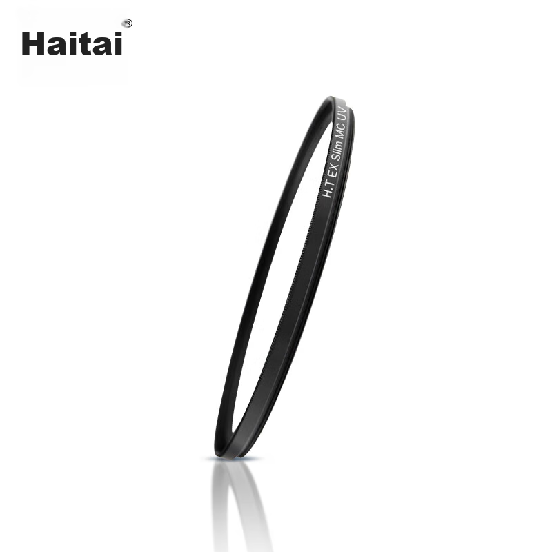 Haitai Yanlong Series H.T EX Slim MC 55mm, Suitable for Canon, Nikon, Sony, Fuji, Olympus DSLR And Mirrorless Camera Lenses, 12-Layer Coated MCUV Filter, 0.7mm Lens
