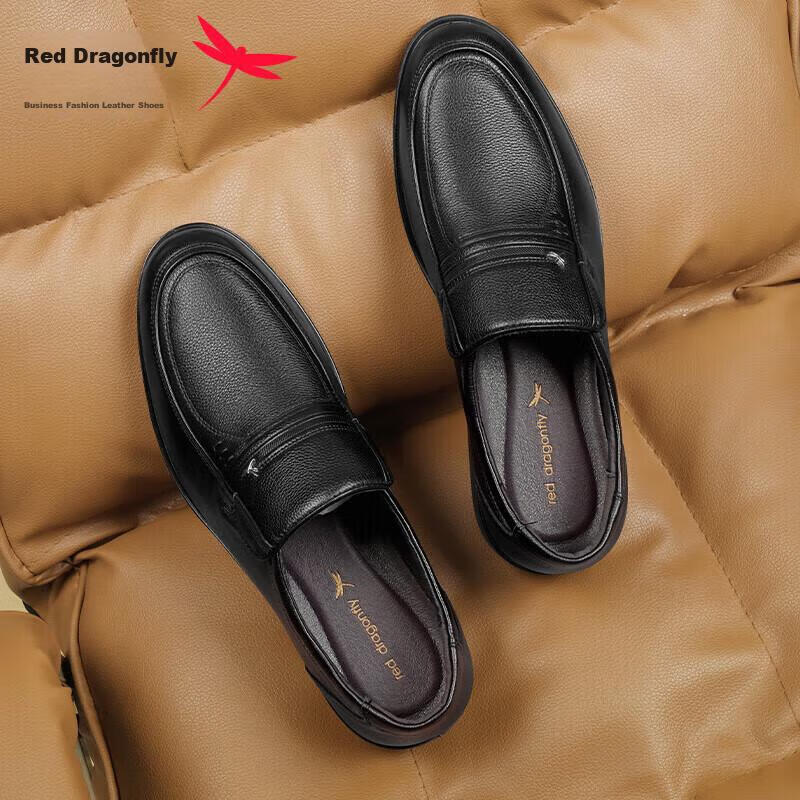 RED DRAGONFLY Men's Spring and Summer Style Men's Dad Slip-on Soft Leather Business Casual Leather Shoes Men WTA42860 Black Size 39