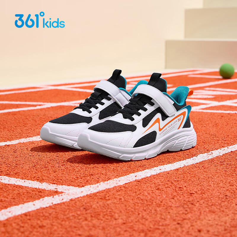 361° Kids Running Shoes Spring 25 Boys and Girls 3-14 Years Old Shock Absorbing Campus Sports Shoes Black Size 37