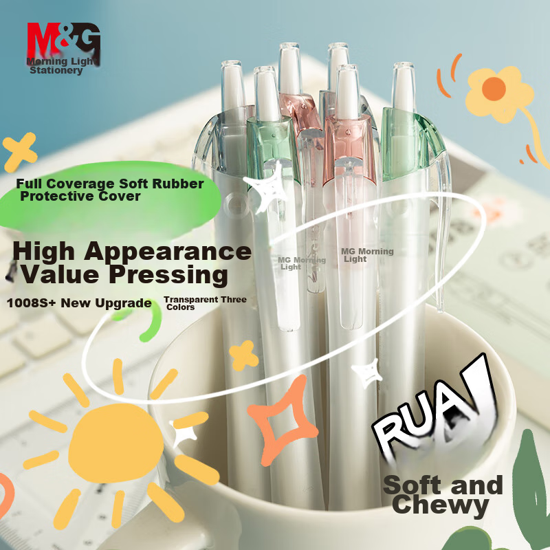 Chenguang (M&G) Stationery 0.5mm Black Retractable Gel Pen GP1008, Transparent Stylish Design, Full Soft Rubber Grip, Quick-Drying ST Tip, for Students' Exam Practice And Signing, 6-Pack AGPJ3104A