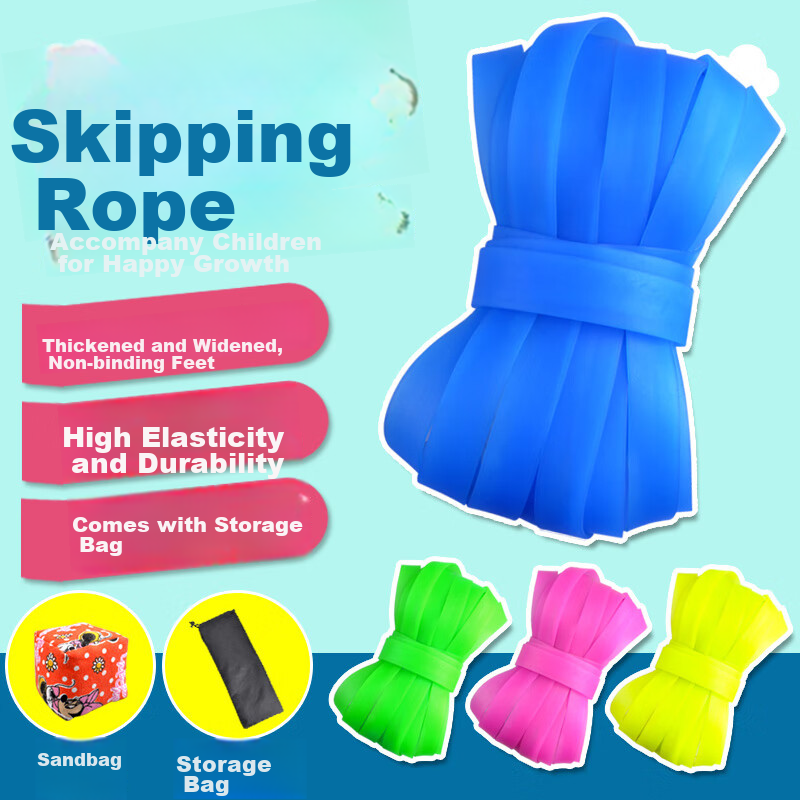 Duweike Jump Rope for Elementary School Students, Nostalgic Children's High-Elasticity Thickened Durable Old-Style Rubber Band Rope, Blue, 7 Meters