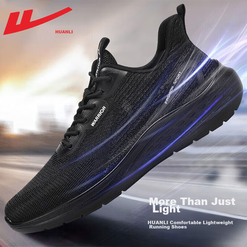 Warrior Running Shoes for Men, Lightweight Breathable Soft-Soled Mesh Shoes, Shock-Absorbing Casual Sports Shoes, All Black, Size 44