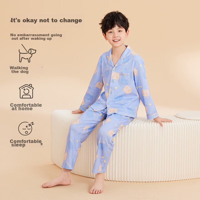 Hongdou Children's Pajamas, Spring And Autumn, Boys And Girls, Pure Cotton Home Wear Set, Long-Sleeve Long Pants, Two-Piece Set, J3159, Light Blue, 140