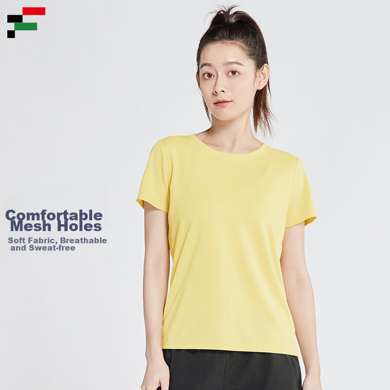 Fandimu Sports T-Shirt, High-Elastic Breathable Training Fitness Running Quick-Dry Shirt, Loose-Fitting Couple Style Short Sleeve, Light Yellow Women's Small
