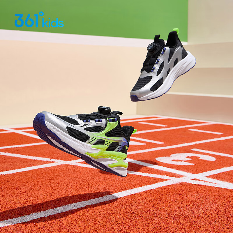 361° Kids Running Shoes Spring 25 Boys Big Kids High Elasticity Shock Absorption Wear-resistant Rotary Button Sports Shoes Black Size 39
