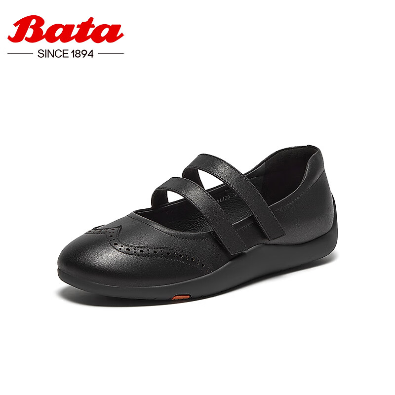 Bata Sheepskin Soft Sole Mary Jane Women's 2024 Autumn Shallow Mouth Single Shoes ALI23CQ4 Black 36
