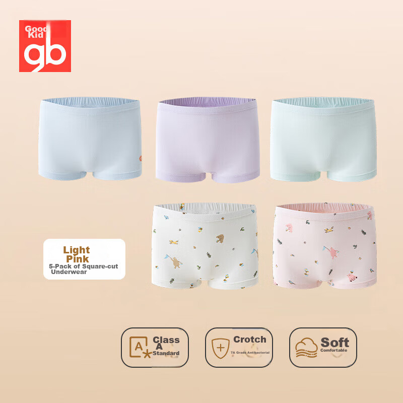 Goodbaby Children's Pure Cotton Underwear, Girls' A-Class Boyshort Panties, Baby 7A Antibacterial Underwear, 5-Pack