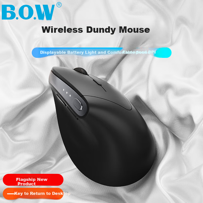 B.O.W MW190L MAX Ergonomic Wireless Charging Silent Vertical Mouse for Laptop Computer Office Use Gray Black