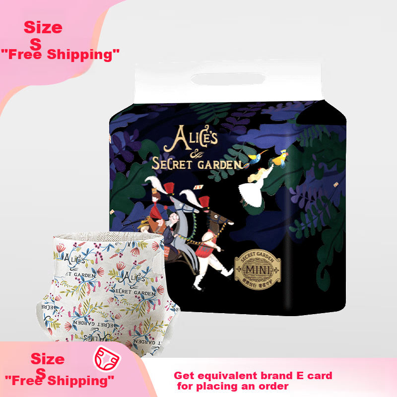 Bebetour Alice's Wonderland Mini Pack Diapers S Size 26 Pieces (4-8kg) Night Use Diapers Free of Charge【Direct Supply from Brand, Quality Assurance】