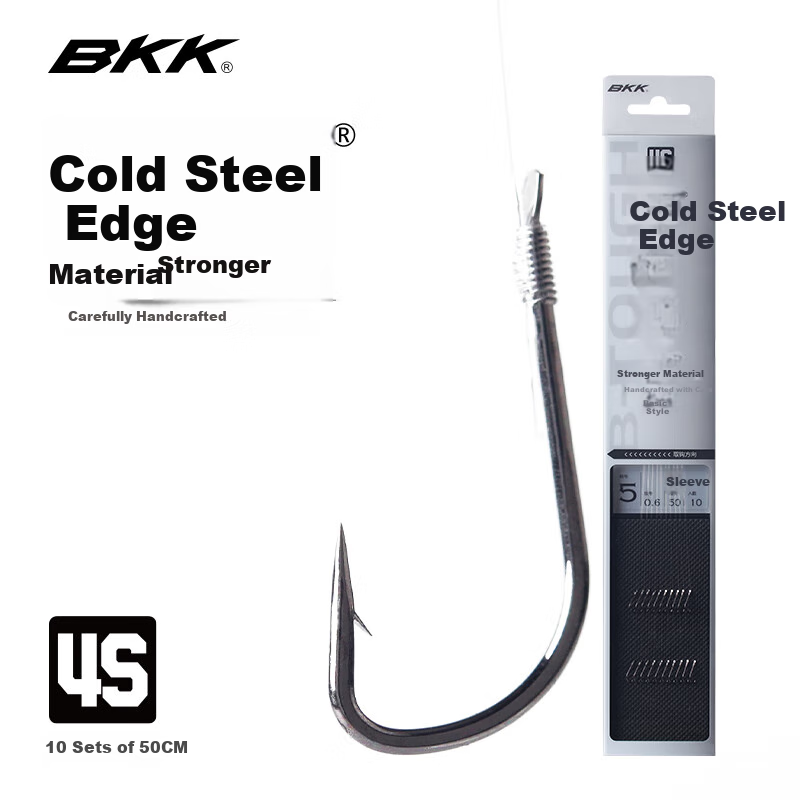 BKK 4S Cold Steel Edge Sleeve Line Double Hook Finished Fishing Crucian Carp Tied Fish Hook Line Set Fish Hook