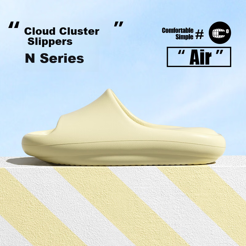 Chikoku Women's Summer New Anti-bacterial Bathroom Shower Soft Elastic Support Indoor Home Couple Slippers Men's Summer