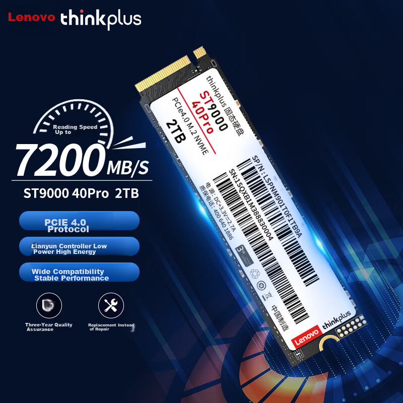 ThinkPlus Lenovo 2TB SSD M.2 Interface (NVMe Protocol) PCIe 4.0 ST9000 40pro, Read Speed up to 7200MB/s