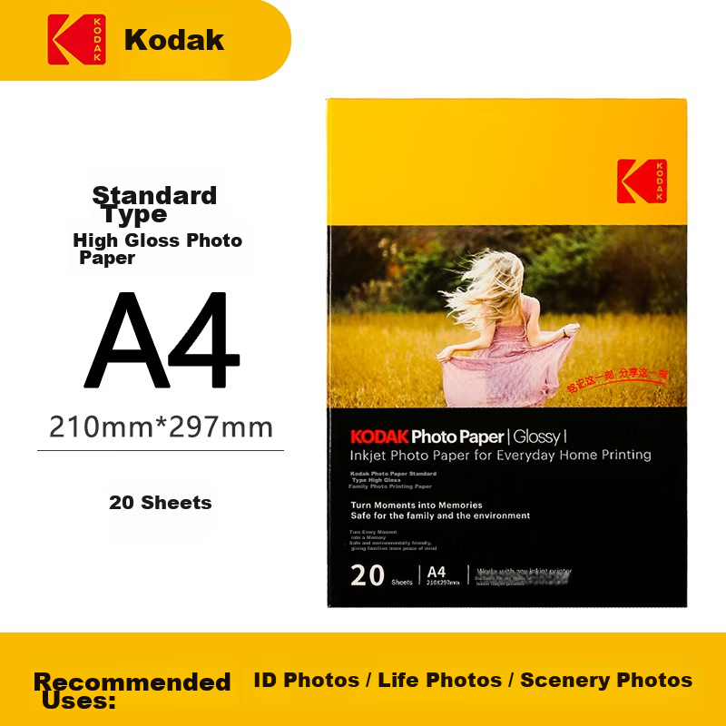 KODAK A4 200g High Gloss Photo Printing Paper for Home Use, Inkjet Photo Paper, 20 Sheets, 9891-436