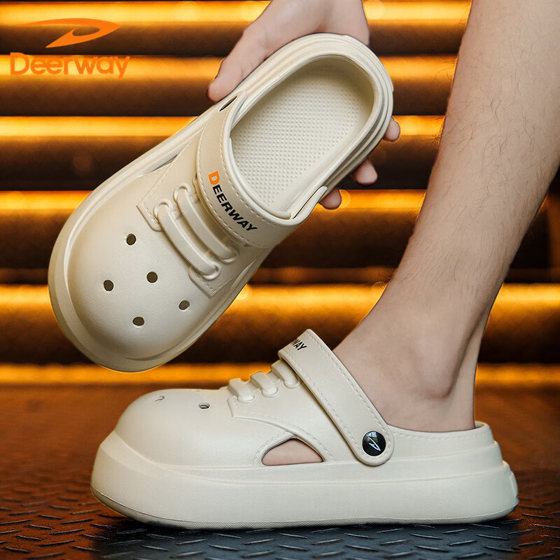 DEERWAY Men's Clogs 2025 Summer Home Slippers Men's Versatile Beach Sandals Khaki 40-41