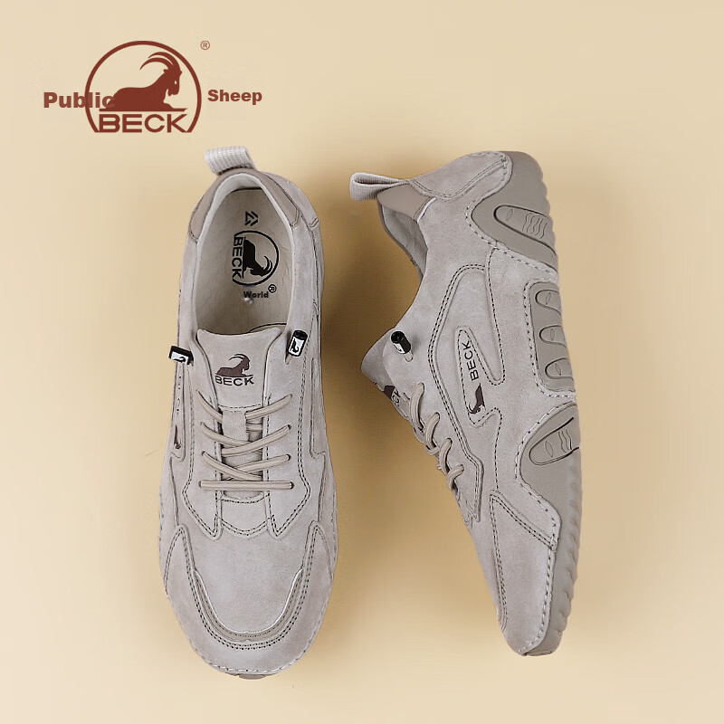 Ram Men's Shoes Spring and Summer Breathable Men's Casual Shoes Soft Leather Soft Bottom Slip-on Shoes Men's Board Shoes Sand Color Size 39