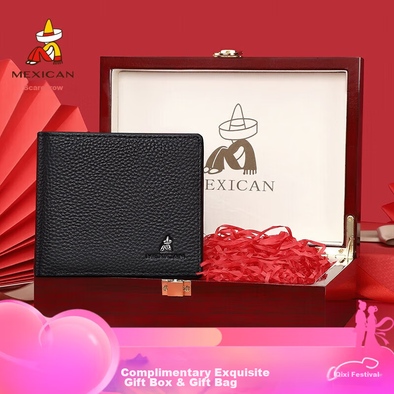 Scarecrow Men's Wallet, Top-Grain Leather, Short Style, Slim And Soft, High-End Gift Box, Birthday Present for Dad, Father, Or Husband