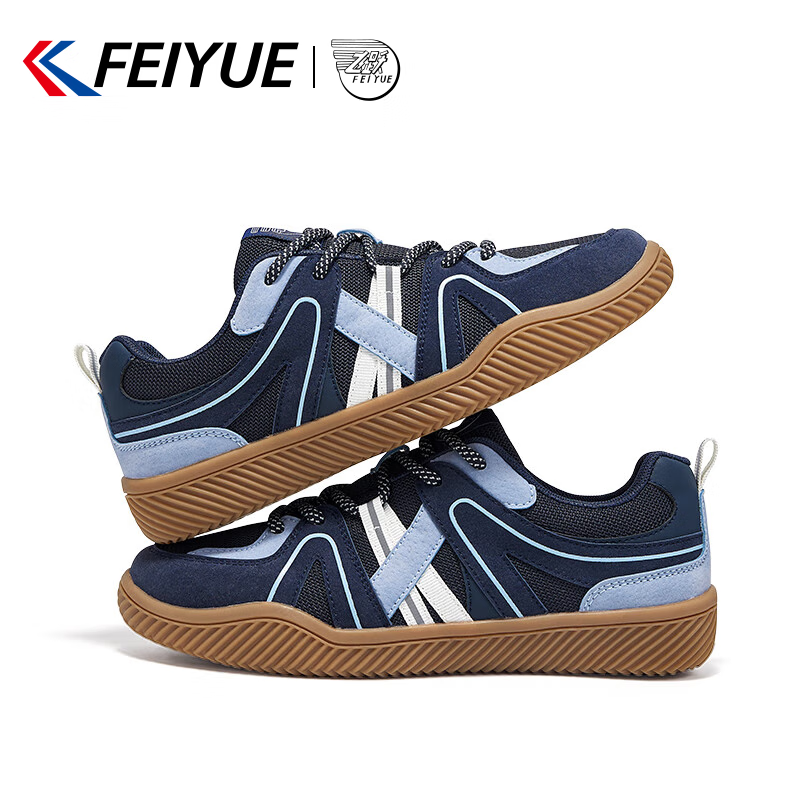 Leap Men's Training Shoes 2025 Summer New Breathable Casual Shoes Men Deep Blue Size 42