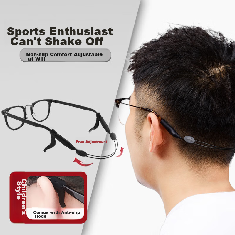 HB Children's Thick Temple Eyeglass Strap 1 Piece, Adjustable Retractable Sports Glasses Retainer, Anti-Slip Fixing Device