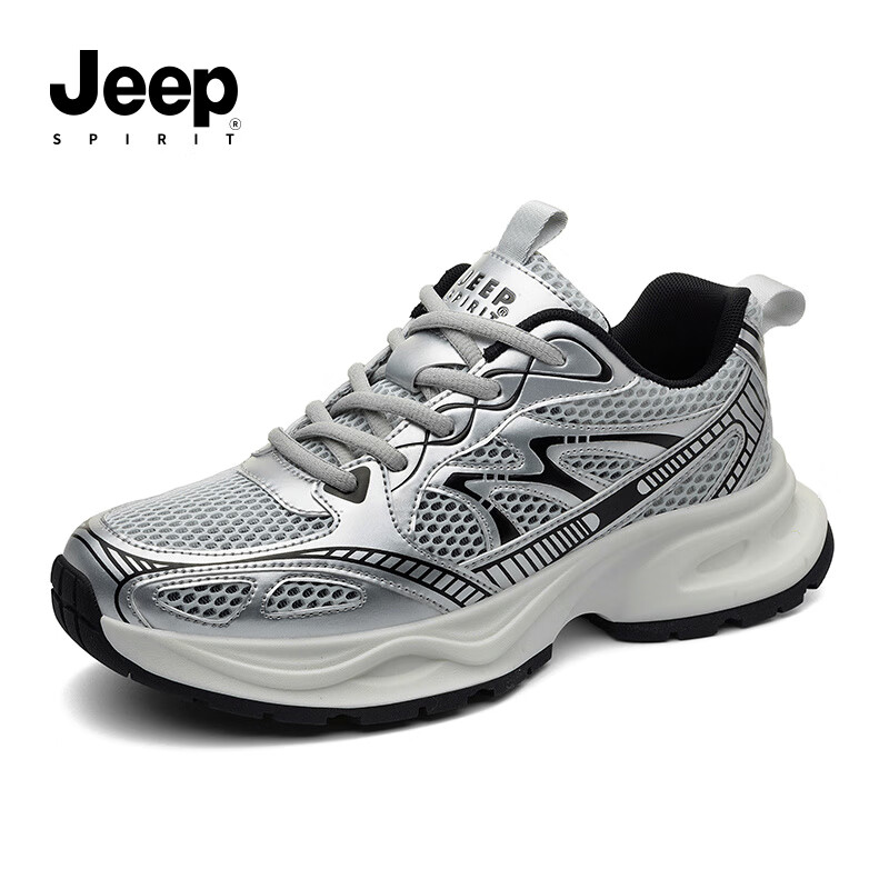 JEEP SPIRIT Men's Sports Dad Shoes Men's Mesh Breathable Casual Running Shoes Men 6060 Haosha Silver 43