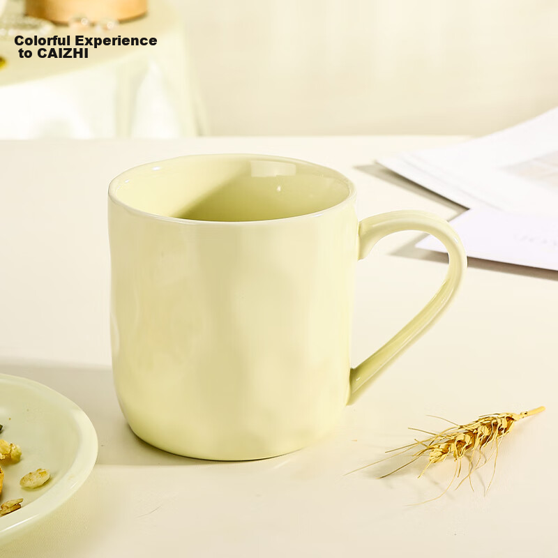 CAIZHI Ceramic Mug for Home, Student Tea Cup, Office Coffee Cup, Cream Yellow CZ6787