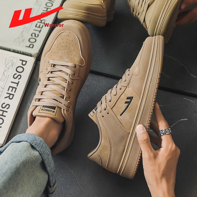 Huili Men's Sneakers, Thick-Soled Casual Shoes, Versatile Soft-Soled Sports Basketball Shoes for Men-0062, Wheat Color, Size 43