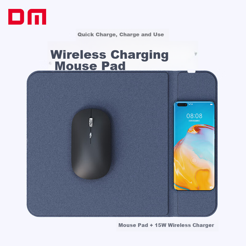 DM Daimai Wireless Charging Mouse Pad TC025, Computer Desk Office Gaming Mouse Pad, 15W Fast Charging, Compatible with Phones, 300*200*7mm