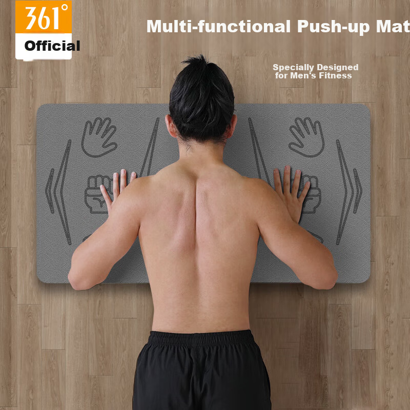 361° Thickened Push-up Mat Balance Pad Yoga Mat Indoor Men's Fitness Mat Home Abdominal Wheel Kneeling Pad Female 15mm