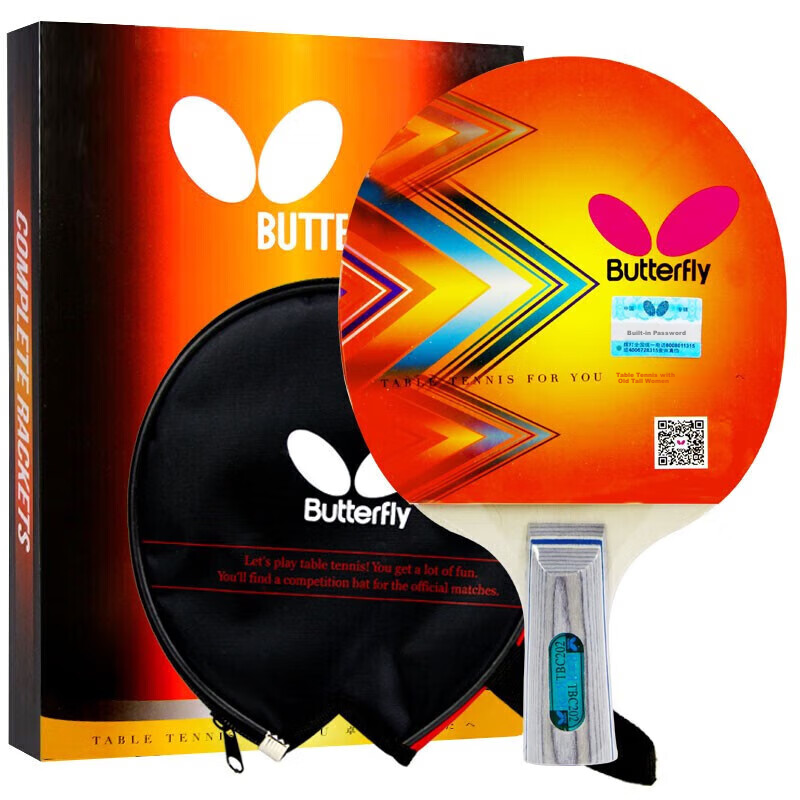 Butterfly Table Tennis Racket, Double-Sided Reverse Rubber, 5-Ply Blade, Two-Star Player Racket 202- Straight Handle/single Racket, Includes Racket Case