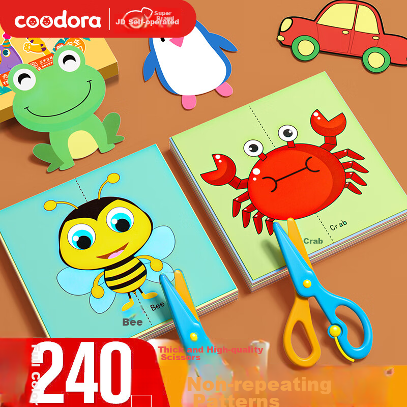 COODORA Children's Paper Cutting Set for Ages 3-6, Fun Paper Cutting Craft Kit, Kindergarten Safe Scissors, DIY Toy