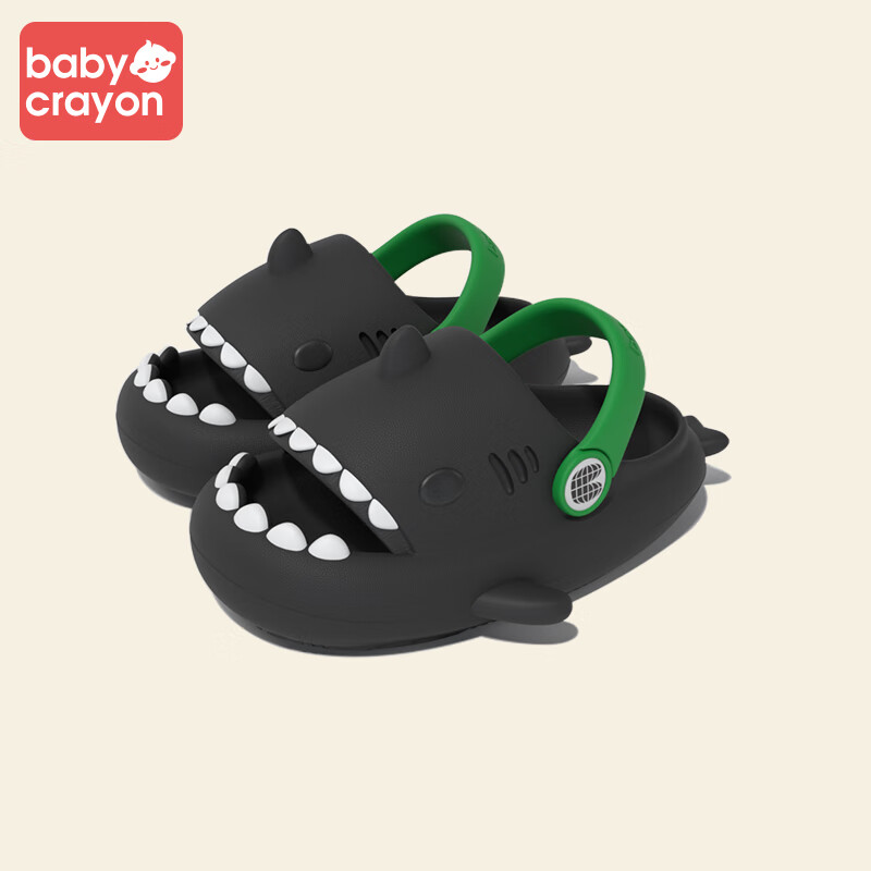 Babycrayon Children's Slippers, Boys' Summer Cartoon Girls' Baby Clogs, Black, 170 (Suitable for Foot Length 16.5cm)