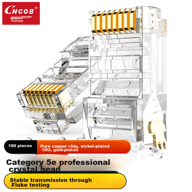 CNCOB Cat5e Network Crystal Head, Enhanced Gold-Plated RJ45 Ethernet Connector, Cat5e Crystal Head, 100 Pieces/box, CN-102M2