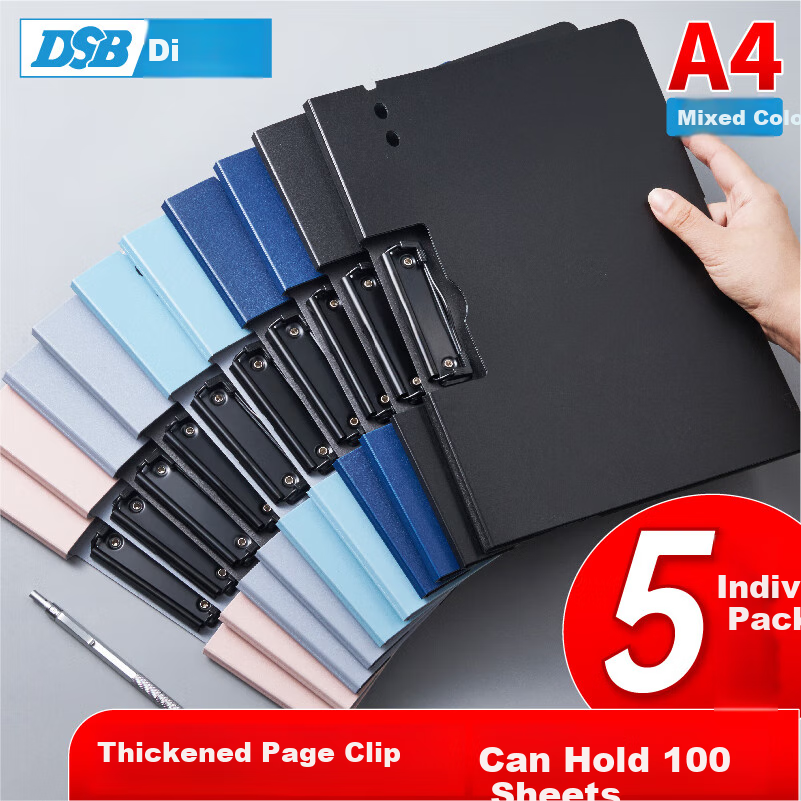 DSB A4 Horizontal Folding Clipboard Writing Plastic Folder with Metal Clip for Speech Recitation Signing Thickened Hardboard Office Supplies 5-color Set Pack of 5 7638
