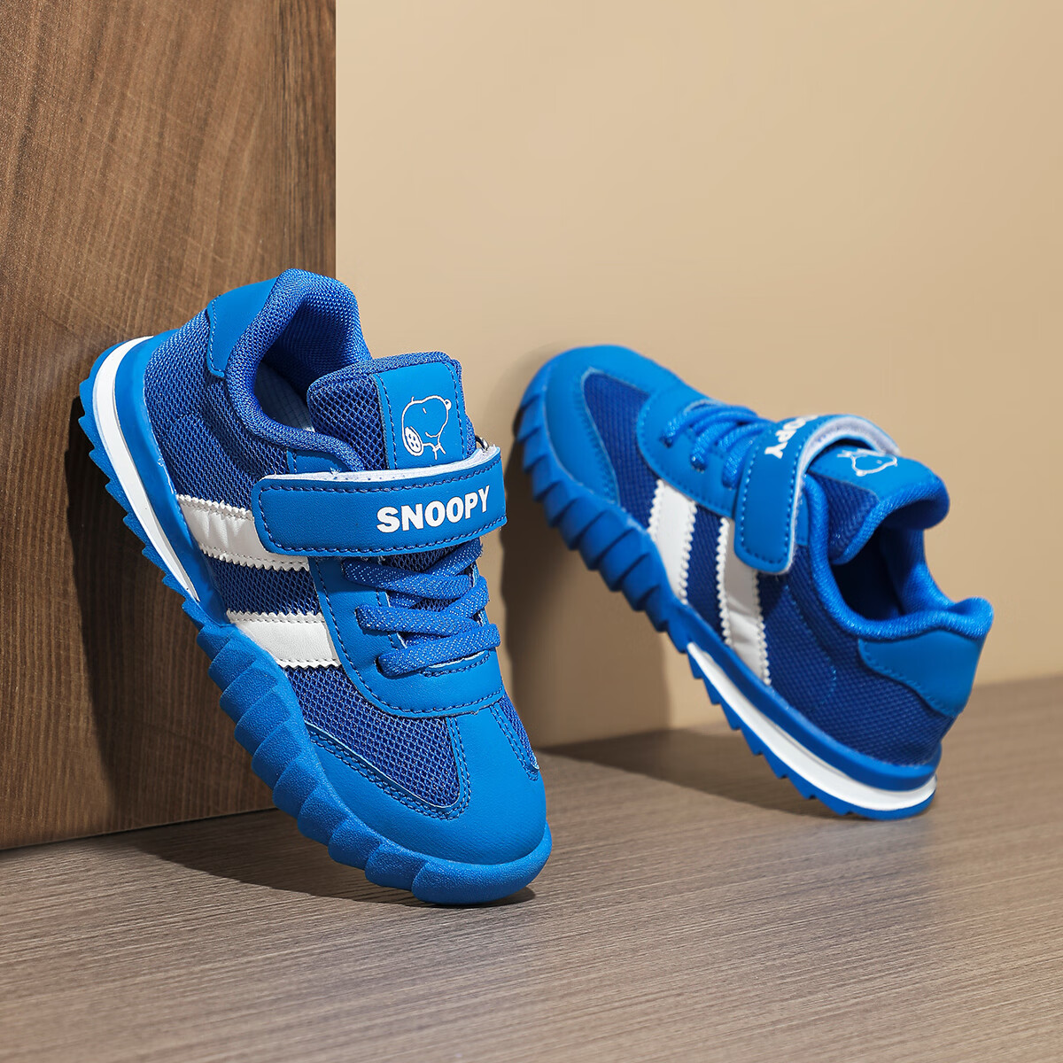 SNOOPY Children's Sneakers, Boys' Mesh Running Shoes, Girls' Wear-Resistant Casual Shoes, 7864 Royal Blue, Size 31