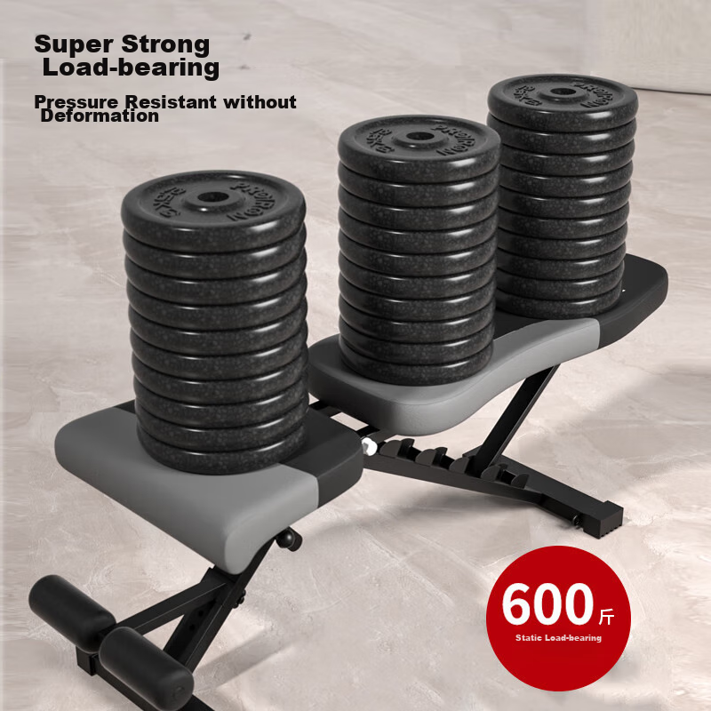 PROIRON Dumbbell Bench, Bench Press Bench, Fitness Chair, Fly Bench, Multifunctional Folding Sit-Up Bench, Abdominal Board