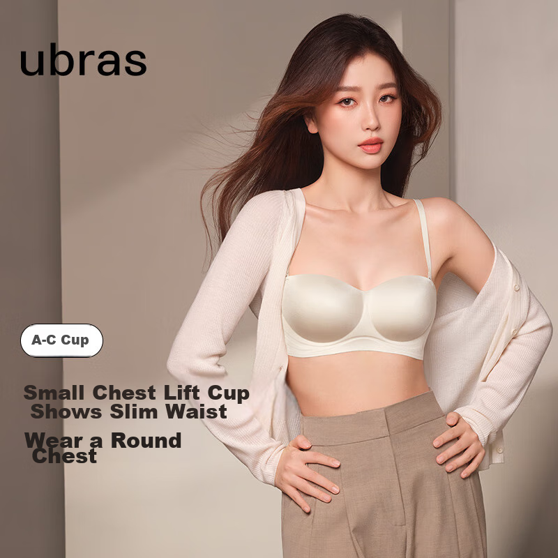 Ubras Yushuoxin Same Style Removable Strap Bra with Back Hook, Push-Up, Enhances Small Breasts, Women's Underwear, Moon Rock Color, A75