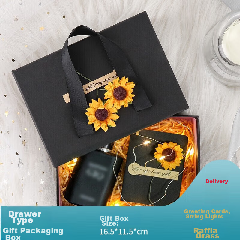 TaTanice Gift Box Empty Box Christmas Gift Box Gift Packaging Box Birthday Gift Box Storage Box Sunflower Black
