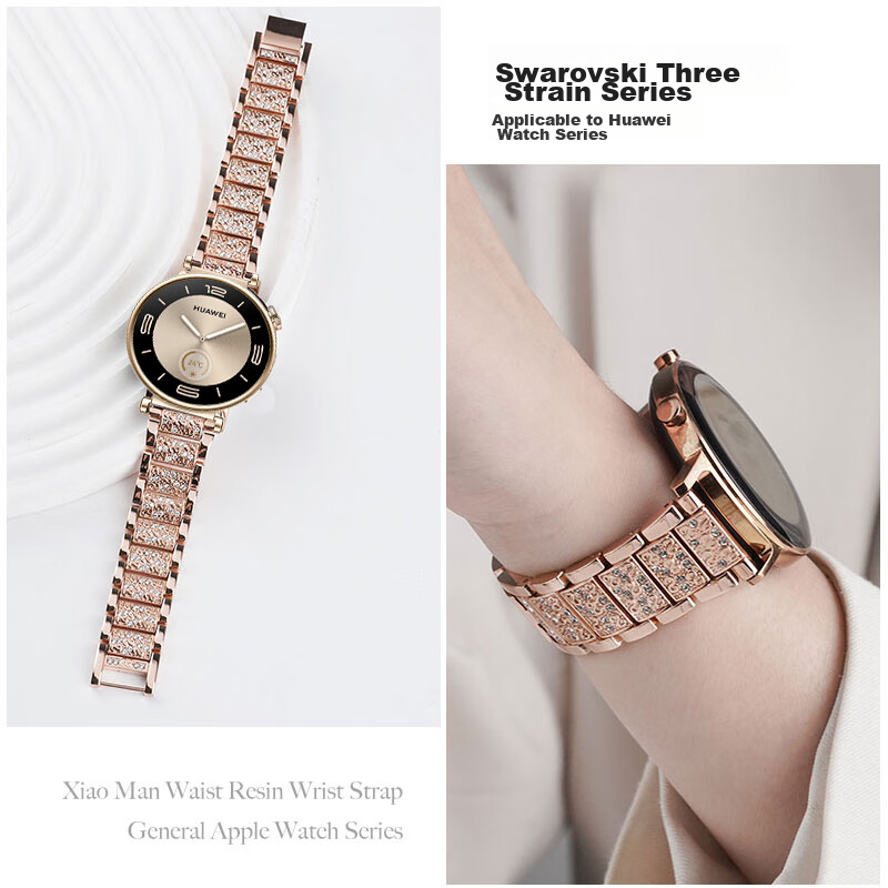 Watchbond Compatible with Huawei Watch GT4/5 Women's 41mm, Swarovski Watch Strap, Smart Business Watch GT5/GT4, Fashionable Chanel-Style 18mm Women's Diamond-Inlaid Watch Chain, Wristband Accessories
