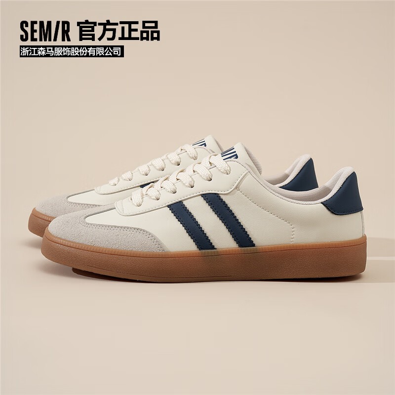 Semir Men's Retro Casual Training Shoes Spring New Men's Casual Board Shoes STH243039 Dark Blue 42