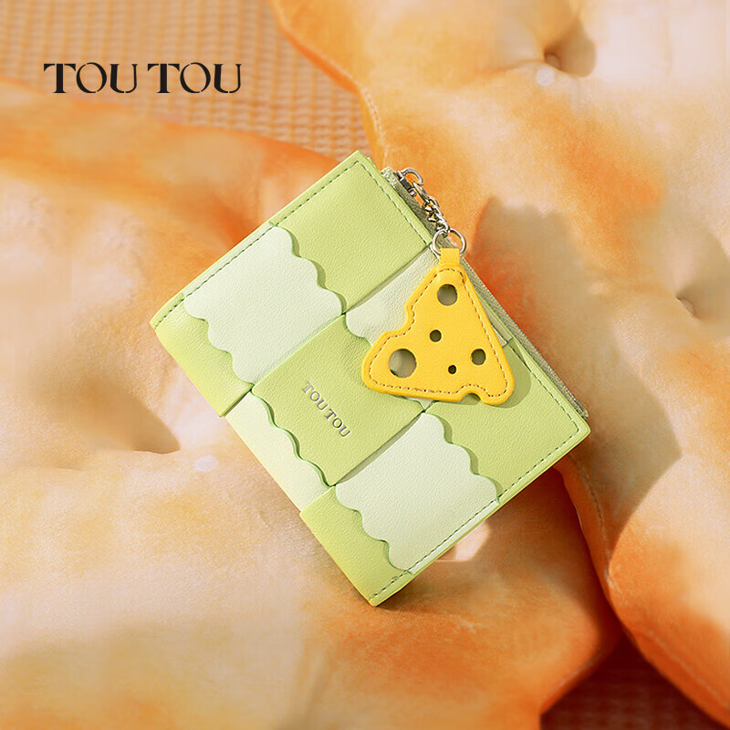 Toutou Women's Handbag, 2025 Biscuit Woven Short Wallet, Multi-Card Slots, Coin Purse, Birthday Gift for Women