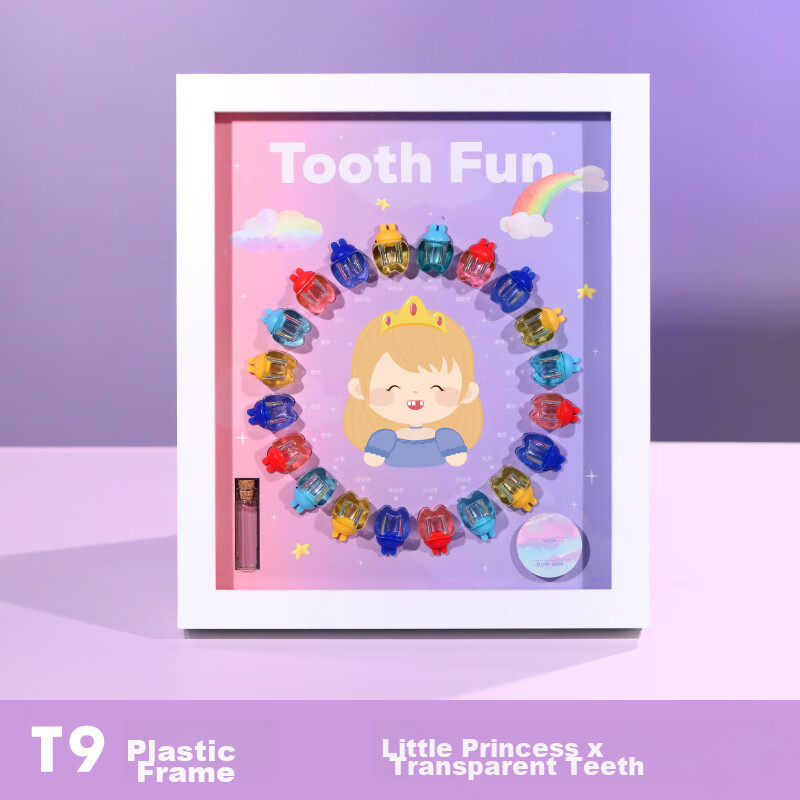 TURN SUPER Tooth Storage Box, Girls' Tooth Changing Commemorative Box, Baby Tooth Bottle, Creative Collection Box, 6-Year Children's Christmas Gift