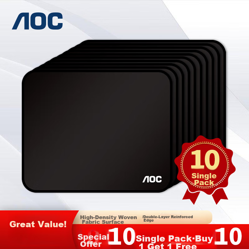 AOCM91 Gaming Mouse Pad, Small Size 270*220*3mm, Thickened with Locked Edges, Office Keyboard Computer Desk Pad, Black, 10 Pieces Per Pack