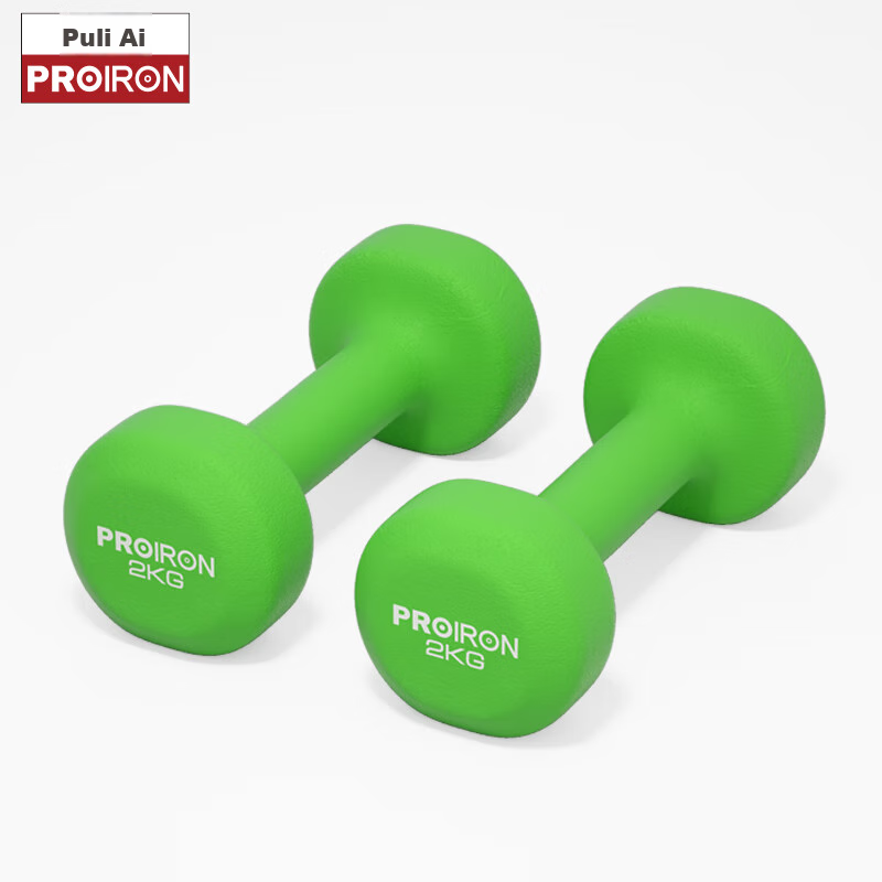 PROIRON Puli'ai, Powder-Coated Dumbbells for Men And Women, Home Use Dumbbells, Children's Dumbbells, Fitness Dumbbell Set, Lime Green, 2kg*2