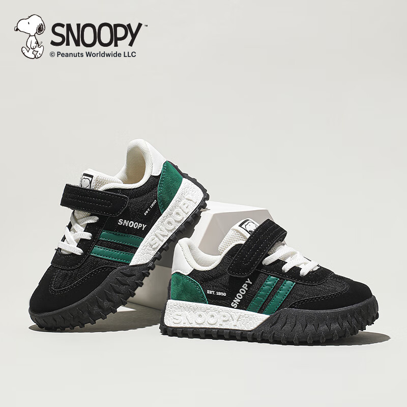 SNOOPY Boys' Sports Shoes, Autumn Wear-Resistant Running Shoes, Elementary School Students' Casual Shoes, 3807 Black And White, Size 34