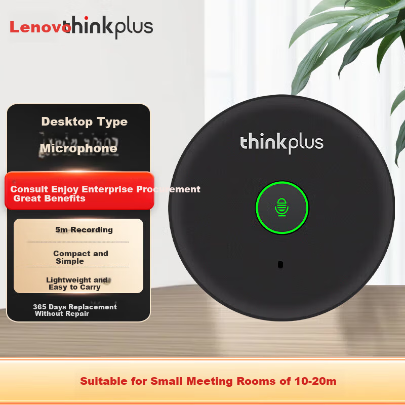 ThinkPad Lenovo Thinkplus USB Plug-and-Play 360° Omnidirectional Microphone with 5m Pickup Range Desktop Microphone MK-MC200