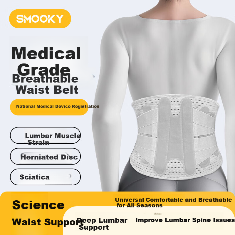 SMOOKY Medical Lumbar Support Belt for Lumbar Disc Herniation Lumbar Muscle Strain Lumbar Support for Prolonged Standing and Sitting Support Warm Waistband Size M