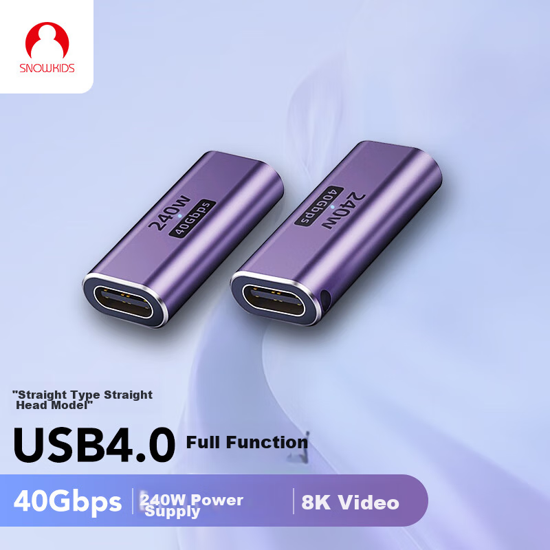 Snowkidstype-C Multifunctional Adapter, 40Gbps Transmission, Charging, 8K Audio-Video Transmission, C to C Converter, 240W, Type-C Female to Female Straight Adapter