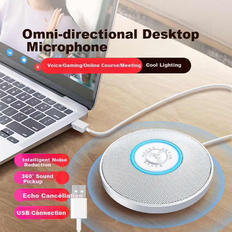 SADA Computer Omnidirectional Microphone, Conference Recording, SUB Plug-And 5-Meter Pickup Range, Noise Reduction, Gaming Voice, Desktop Exam, Online Class, Video, Wired Condenser Microphone, White